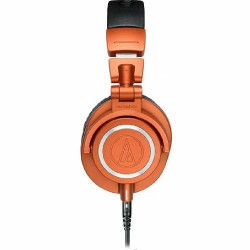 Audio Technica ATH-M50xMO: Limited-Edition Lantern Glow Headphones