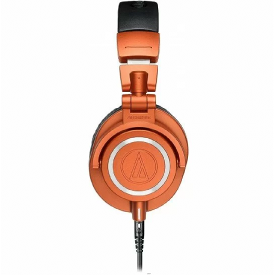 Audio Technica ATH-M50xMO: Limited-Edition Lantern Glow Headphones