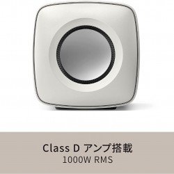 KEF KC62 Subwoofer White