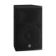 Yamaha CHR15 1000W 15-inch Passive Speaker