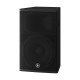 Yamaha DHR15 1000W 15-inch Powered Loudspeaker