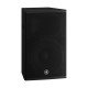 Yamaha DHR15 1000W 15-inch Powered Loudspeaker