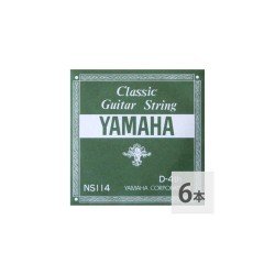 Yamaha Classic Guitar String - NS114
