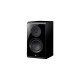 Yamaha NS-600A Passive Bookshelf Speaker - Piano Black