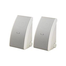 Yamaha NSAW592 Outdoor Speaker - white