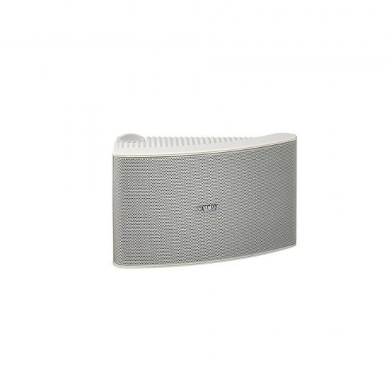 Yamaha NSAW592 Outdoor Speaker - white