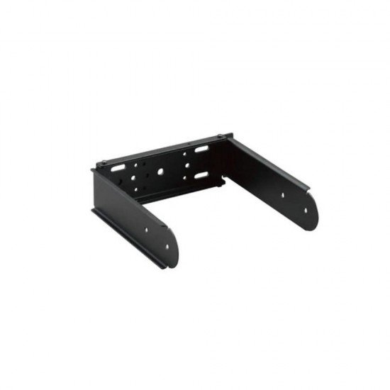 Yamaha UBDXR10 U Bracket
