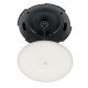 Yamaha VXC4W 4-inch In-Ceiling Speaker - White (Pair)