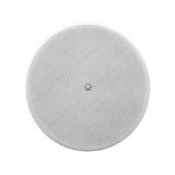 Yamaha VXC2FW 2.5-inch Ceiling Speaker - White 