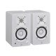 Yamaha HS3W Powered Studio Monitor - White