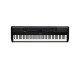 Yamaha P-525B 88 Key Digital Keyboard - Black